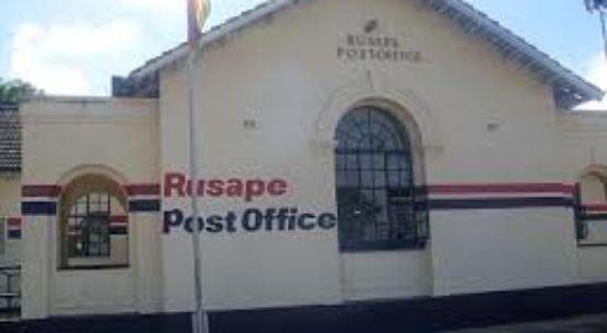 POSTAL SERVICES TO BE REVIVED newsdzeZimbabweNewsdzeZimbabwe – NewsdzeZimbabwe