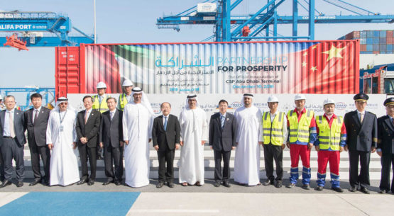 China’s CSP and Abu Dhabi Ports launch new terminal at Khalifa Port