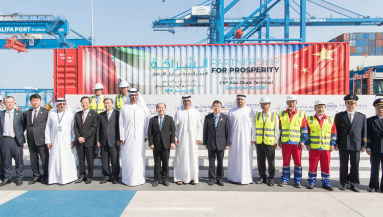 China’s CSP and Abu Dhabi Ports launch new terminal at Khalifa Port