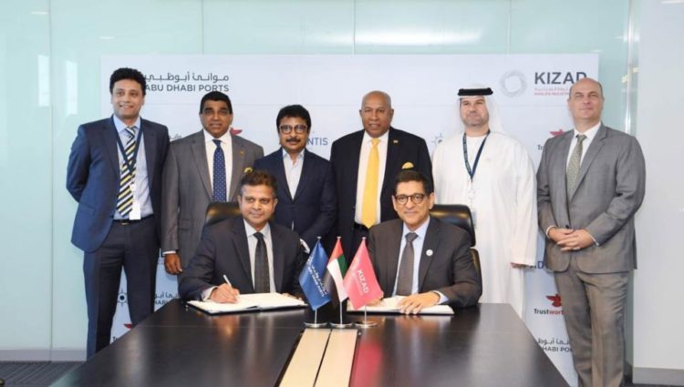 Trustworthy.ae to invest $100m to develop depot at Abu Dhabi’s KIZAD