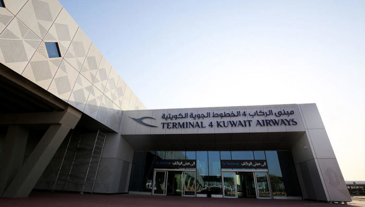 Kuwait plans to invest $20bn in civil aviation in next decade