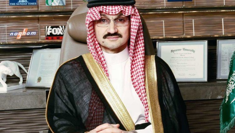 Alwaleed’s Kingdom Holding ‘supportive’ of Careem-Uber merger