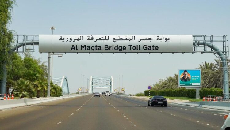 Abu Dhabi to move toll gate to close off avoidance