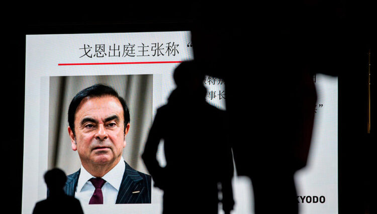 Carlos Ghosn pleads not guilty, says he’s victim of conspiracy