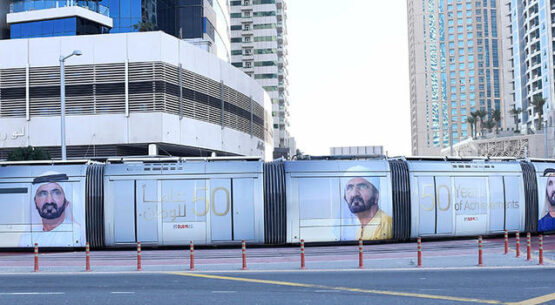 Win gold bars with Dubai Tram as network celebrates fifth anniversary