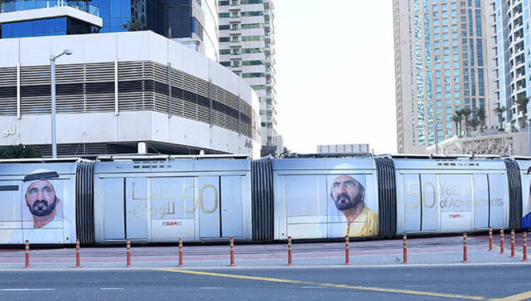 Win gold bars with Dubai Tram as network celebrates fifth anniversary