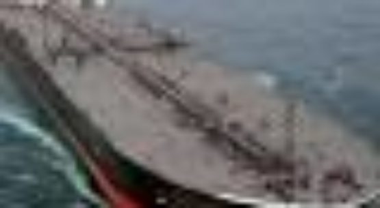 Tanker Cargo Ship Market 2018 Through SWOT Analysis – Industry News Updates (press release) (blog)