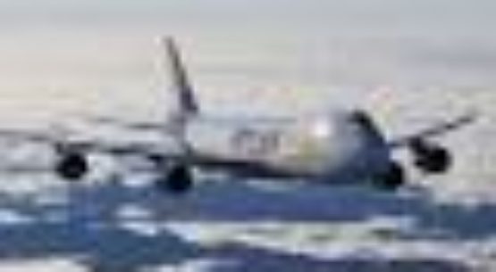 Atlas Air and Southern Air have entered into a pilot pathway agreement with Ameriflight that guarantees qualified … – Air Cargo News