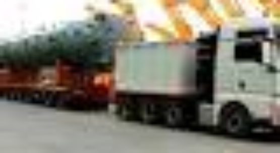 Oversized Cargo Road Transportation Market by Latest Advancements and Industry Outlook 2018 to 2025 – Browse Live News (press release) (blog)