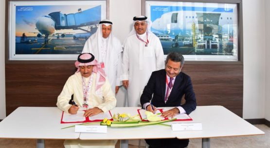 Gulf Air increases stake in Bahrain Airport Services