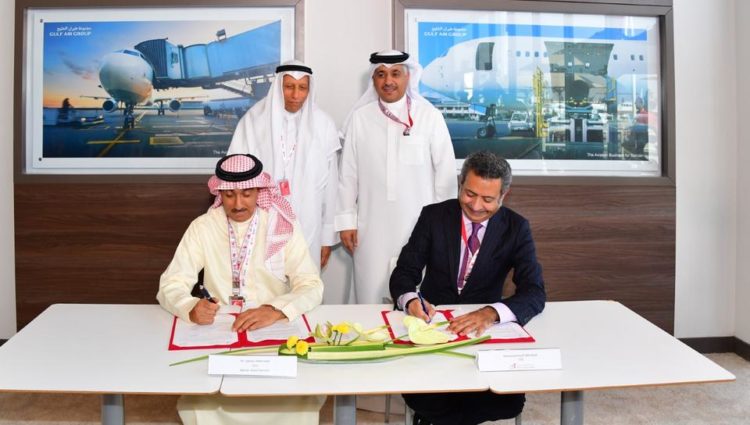 Gulf Air increases stake in Bahrain Airport Services