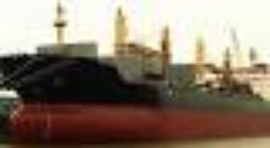 Bulk Carrier Cargo Ships Market : Global Industry Analysis, Size, Share, Growth, Trends, and Forecast 2018 – 2025 – FMCG Market Research (press release)