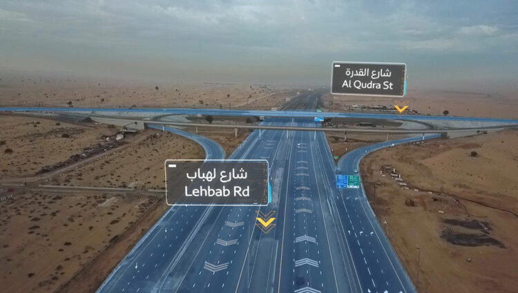 Dubai’s RTA opens Al Qudra-Lehbab interchange including bridge for cyclists